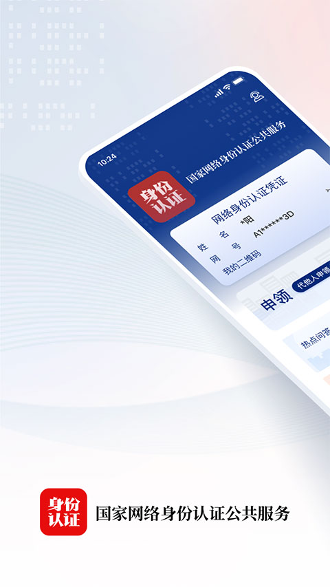 角马群奔跑扬起柯基追的星尘沙暴壁纸