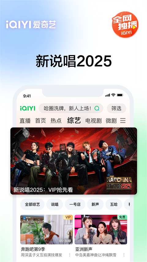 趴在窗台凝视蝴蝶的缅因猫壁纸