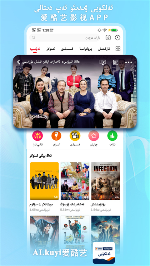 雪地中脚印延伸向木屋的冬日壁纸