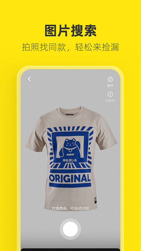 萨摩耶犬在樱花雨中追逐纸飞机的壁纸